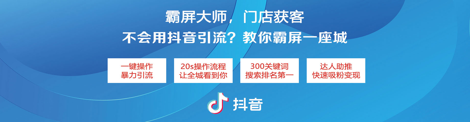 勐腊百度竞价代理