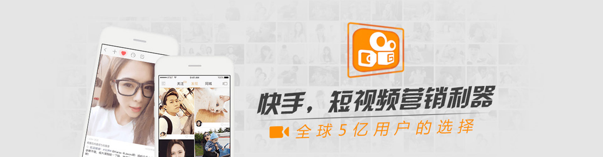 勐腊信息流代理