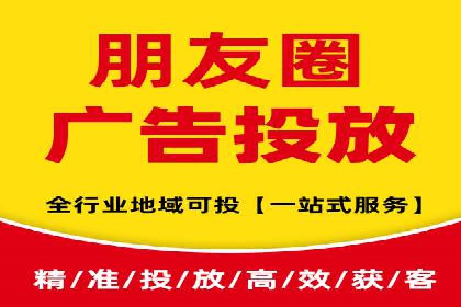 竞价推广代运营成功案例分析